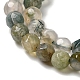 Chapelets de perles en agate d'arbre naturelle G-H302-A03-02-4