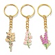 Porte-clés pendentif fleur en alliage émail KEYC-JKC00527-1