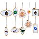 PandaHall Elite 10 Sets Ring Embroidery Hoops Wooden Mini Cross Stitch Hoop Frame with Beaded Chain (1.5 mm) and Matching Connectors for Art Craft Sewing and Hanging TOOL-PH0016-67-7