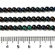Natural Chalcopyrite Beads Strands G-H298-A01-01-5