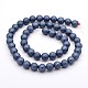 Frosted Round Shell Pearl Bead Strands BSHE-M013-8mm-04-2