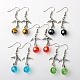 Glass Earrings EJEW-JE00895-1