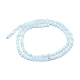 Natürliche Aquamarin Perlen Stränge G-E411-19D-3mm-2