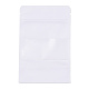 再封可能なクラフト紙袋  再封可能なバッグ  小さなクラフト紙ドイパック  窓付き  ホワイト  20x12cm OPP-S004-01B-02-2
