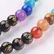 Colliers de perles de mala en agate naturelle NJEW-K084-01A-3
