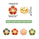 Dicosmetic 80 Stück 4 Farben Emaille-Blumen-Perlenkappe FIND-DC0001-54-2
