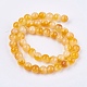 Two Tone Natural Jade Bead Strands G-R165-8mm-M1-2