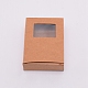 クラフト紙箱  お祭りのギフトラッピングボックス  ギフト包装箱  アクセサリー用  結婚式のパーティー  長方形  淡い茶色  9.5x7cm CON-WH0073-46-1