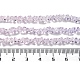 Прозрачные стеклянные бусины GLAA-H023-03I-5