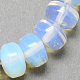 Column Shaped Opalite Beads Strands G-S104-09-1