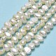 Natural Cultured Freshwater Pearl Beads Strands PEAR-A005-07E-2
