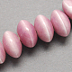 Perles en porcelaine manuelles PORC-Q173-15x10mm-15-2