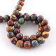 Dyed Synthetical Gemstone Round Bead Strands G-Q939-01B-06-2