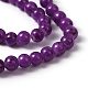 Spray Painted Glass Beads Strands DGLA-R004-6mm-29-3