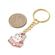 Porte-clés pendentif en émail en alliage de chat fraise KEYC-JKC00575-4
