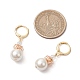 Orecchini a leva con perle di conchiglia in ottone&nbsp;EJEW-TA00616-3