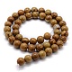 Natural Wood Lace Stone Beads Strands G-G763-05-6mm-2