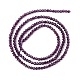 クリアガラスビーズ連売り  多面カット  ラウンド  赤ミディアム紫  2mm  穴：0.6mm  約182~201個/連  14.57~15.24インチ（（37~38.7cm） GLAA-C019-01A-22-2