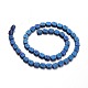 Frosted Electroplated Non-magnetic Synthetic Hematite Bead Strands G-E304-45D-2