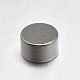 Small Column Magnets X-FIND-I002-03-1