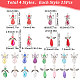 SUNNYCLUE 1 Box 60Pcs Angel Charms Angel Beads Beading Guardian Angel Charm Beaded Wings Faceted Glass Charms for Jewelry Making Charm Party Favor Gift DIY Necklace Earring Keychain Craft Mixed Color FIND-SC0004-04-2