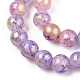 Chapelets de perles en verre craquelé peint DGLA-R053-04A-2