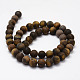Frosted Natural Tiger Eye Beads Strands X-G-F364-18-8mm-2