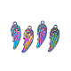Pendentifs en alliage de couleur arc-en-ciel PALLOY-N156-200-1