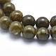 Natürliche chinesische Jade Perlen Stränge G-F557-8mm-3