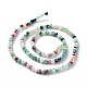 Chapelets de perles en verre GLAA-E036-05E-3