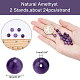 ARRICRAFT Natural Amethyst Beads Strands G-AR0002-03-2