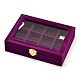 Boîtes à bijoux en bois rectangle OBOX-L001-04B-1