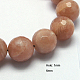 Natural Sunstone Beads Strands G-G213-6mm-30-1