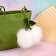 Pom Pom Ball&nbsp;FIND-TZ0001-01-7