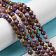 Lepidolita natural / hebras de perlas de piedra de mica púrpura G-C052-03-2