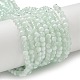 Chapelets de perles en verre craquelé&nbsp;GLAA-U001-4mm-01-1