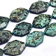 Brins de perles turquoises africaines naturelles (jaspe) G-K223-39A-1
