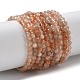 Natürliche sunstone Perlen Stränge&nbsp;G-L651-C05-4mm-2