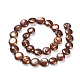 Perle baroque naturelle perles de perles de keshi PEAR-Q007-02-2