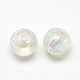 Perles en acrylique de gelée d'imitation MACR-Q169-71B-2