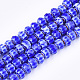 Glass Beads Strands GLAA-S185-01A-M-3