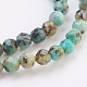 Brins de perles turquoises africaines naturelles (jaspe) G-F568-126-3