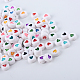 Perles acryliques opaques SACR-Q126-07-1