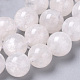 Natürlichen Mondstein Perlen Stränge G-S150-43-5mm-2