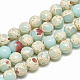 Synthetic Imperial Jasper Beads Strands G-S300-41A-6mm-1