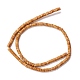 Natural Wood Lace Stone Beads Strands G-A201-A03-2