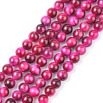 Natur stieg Tigerauge Perlen Stränge, gefärbt und erhitzt, Runde, tief rosa, 6 mm, Bohrung: 1 mm, ca. 32 Stk. / Strang, 7.4 Zoll