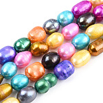 Brins de perles de culture d'eau douce colorées naturelles, riz, couleur mixte, 5~6mm, Trou: 0.5mm, Environ 54 pcs/chapelet, 14.1 pouce