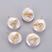 Тема дня матери PEAR-J004-07G