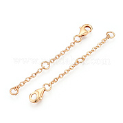 Удлинитель цепи из латуни KK-ZX024-35G-B